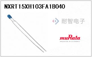 NXRT15XH103FA1B040