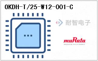 OKDH-T/25-W12-001-C