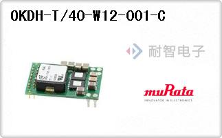 OKDH-T/40-W12-001-C