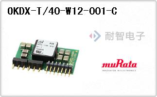 OKDX-T/40-W12-001-C