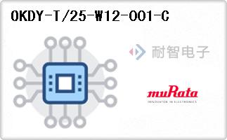 OKDY-T/25-W12-001-C