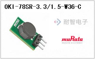 OKI-78SR-3.3/1.5-W36