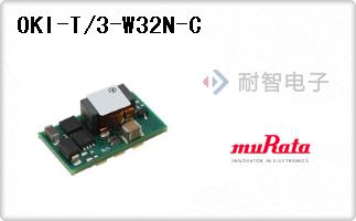 OKI-T/3-W32N-C