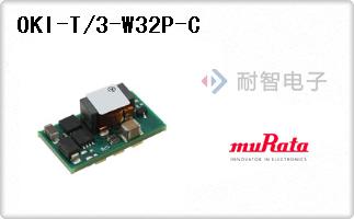 OKI-T/3-W32P-C