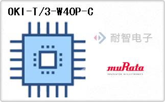 OKI-T/3-W40P-C