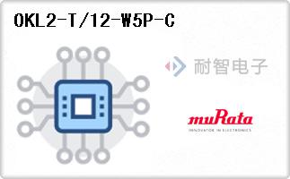 OKL2-T/12-W5P-C