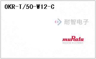 OKR-T/50-W12-C