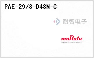 PAE-29/3-D48N-C