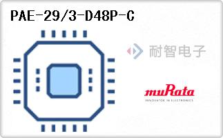 PAE-29/3-D48P-C