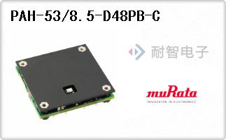 PAH-53/8.5-D48PB-C