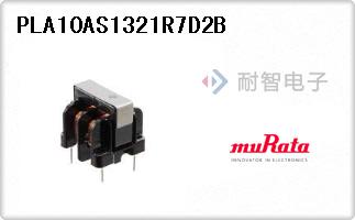PLA10AS1321R7D2B