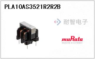 PLA10AS3521R2R2B