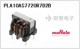 PLA10AS7720R7D2B