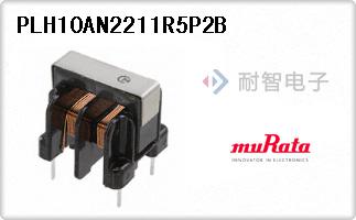 PLH10AN2211R5P2B