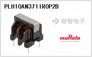 PLH10AN3711R0P2B代理