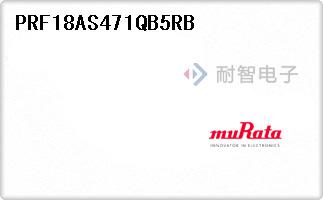 PRF18AS471QB5RB