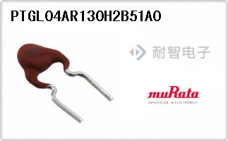 PTGL04AR130H2B51A0