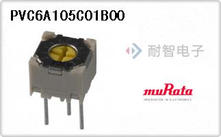 PVC6A105C01B00