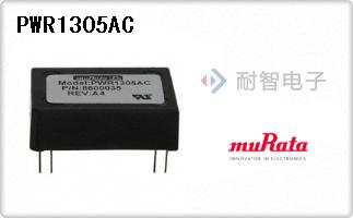 PWR1305AC