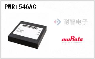 PWR1546AC