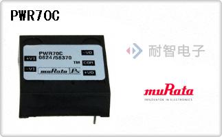 PWR70C
