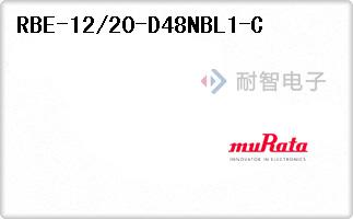 RBE-12/20-D48NBL1-C