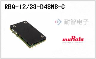 RBQ-12/33-D48NB-C