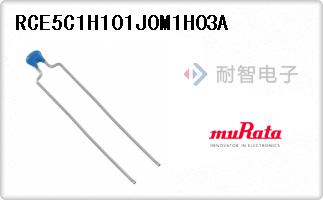 RCE5C1H101J0M1H03A