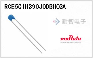 RCE5C1H390J0DBH03A