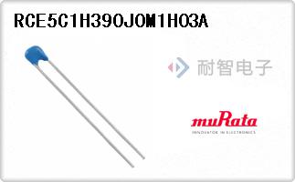 RCE5C1H390J0M1H03A