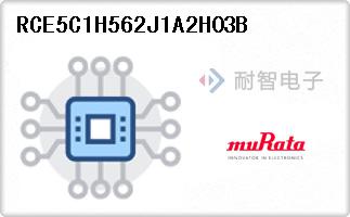 RCE5C1H562J1A2H03B