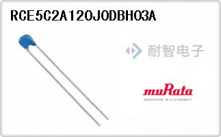 RCE5C2A120J0DBH03A