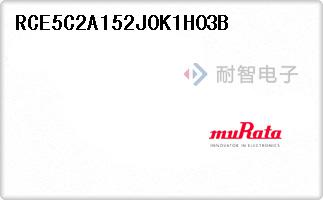 RCE5C2A152J0K1H03B