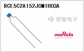 RCE5C2A152J0M1H03A