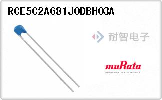RCE5C2A681J0DBH03A