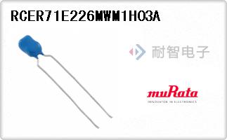 RCER71E226MWM1H03A