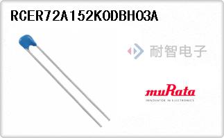 RCER72A152K0DBH03A