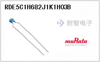 RDE5C1H682J1K1H03B