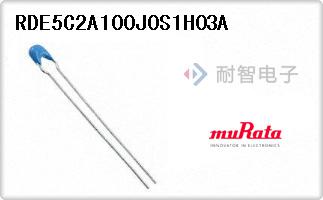 RDE5C2A100J0S1H03A