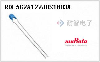 RDE5C2A122J0S1H03A
