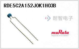 RDE5C2A152J0K1H03B