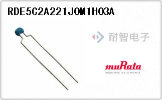 RDE5C2A221J0M1H03A