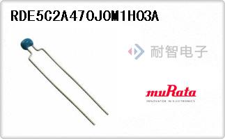 RDE5C2A470J0M1H03A