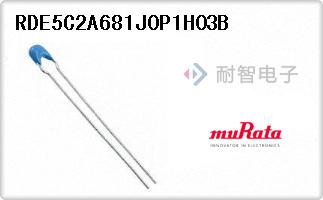 RDE5C2A681J0P1H03B