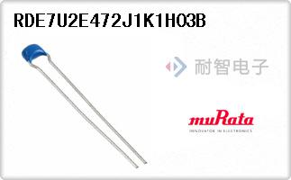 RDE7U2E472J1K1H03B