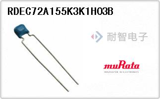 RDEC72A155K3K1H03B