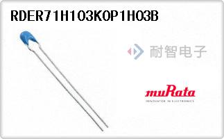 RDER71H103K0P1H03B
