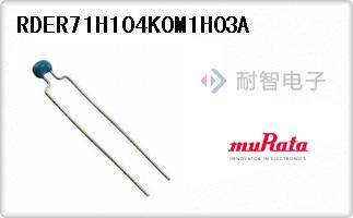 RDER71H104K0M1H03A