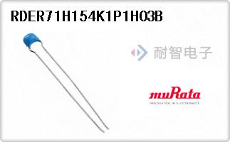 RDER71H154K1P1H03B