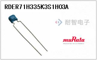 RDER71H335K3S1H03A
